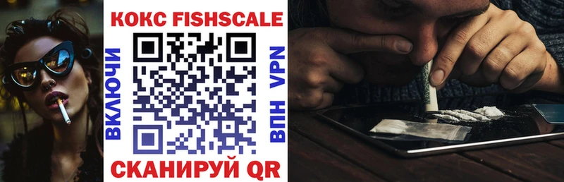 где продают   blacksprut tor  Кокаин 99%  Зеленодольск 