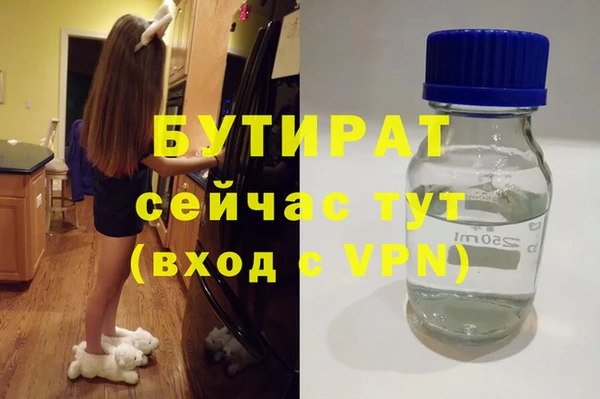 таблы Липки
