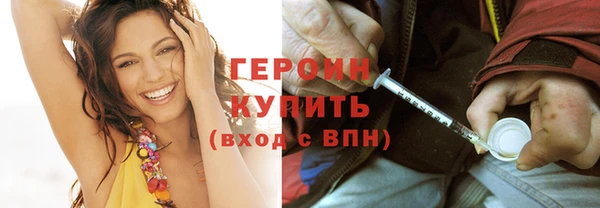 круглые Лихославль
