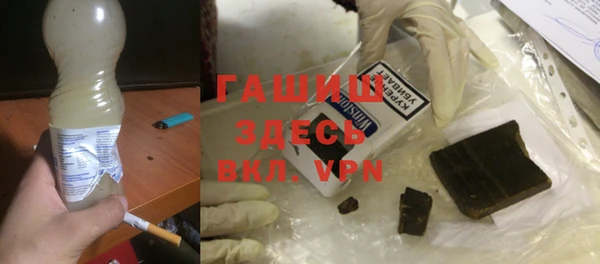 тгк Аркадак