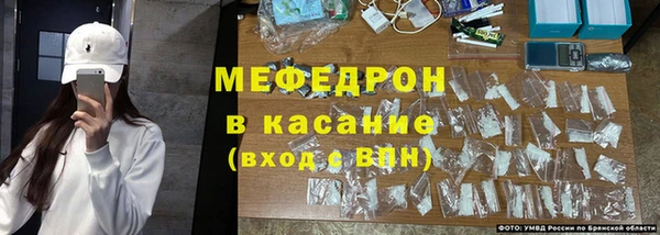 тгк Аркадак