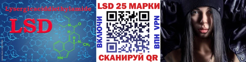 где найти   Зеленодольск  ЛСД экстази ecstasy 