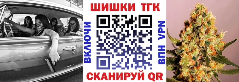 kraken сайт  Зеленодольск  МАРИХУАНА сатива 